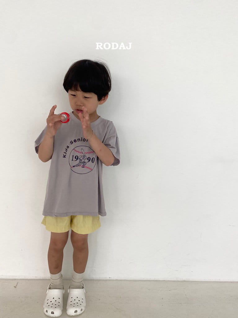 Roda J - Korean Children Fashion - #prettylittlegirls - Base Tee - 7