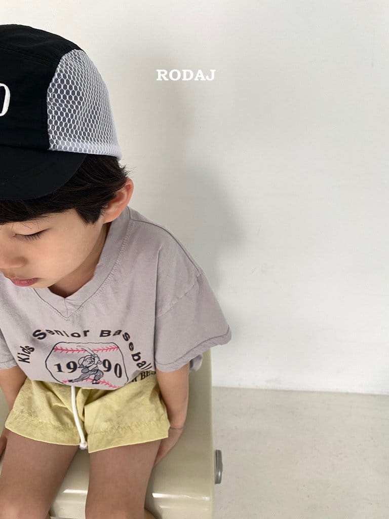 Roda J - Korean Children Fashion - #stylishchildhood - Base Tee - 10