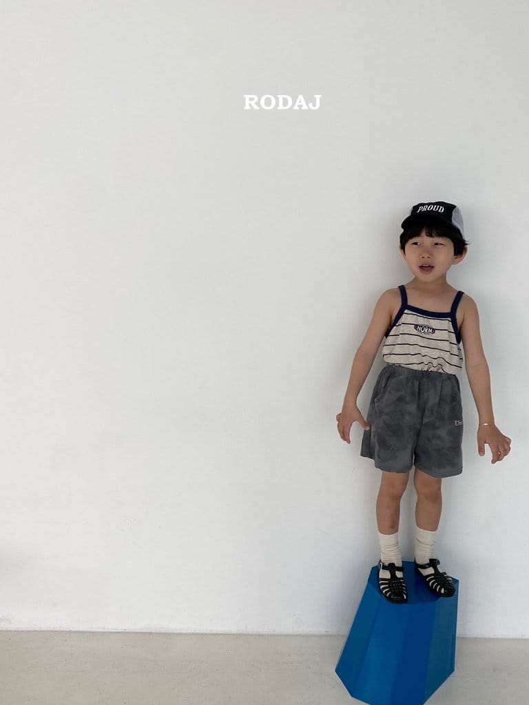 Roda J - Korean Children Fashion - #todddlerfashion - Under Shorts - 12