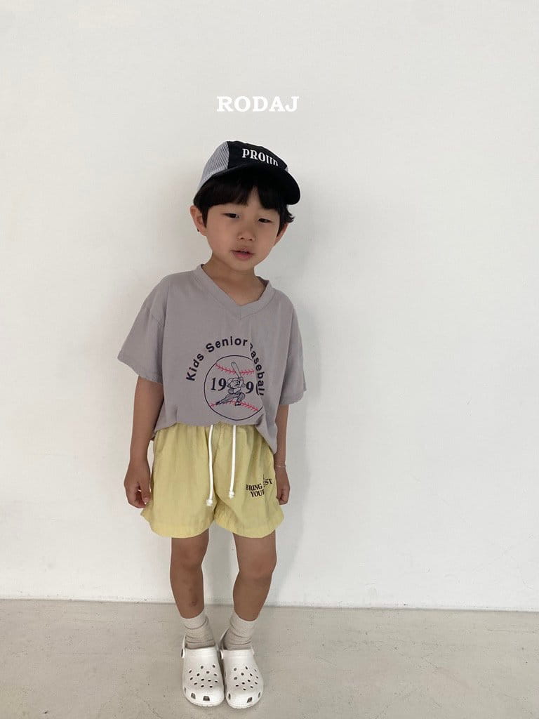 Roda J - Korean Children Fashion - #toddlerclothing - Base Tee - 9