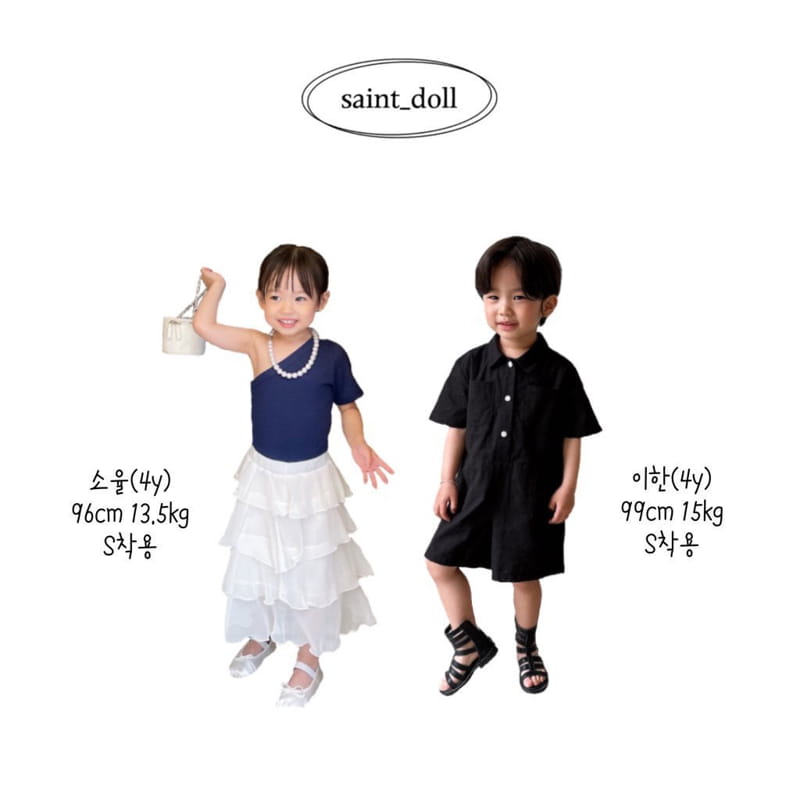 Saint Doll - Korean Children Fashion - #prettylittlegirls - Bubbly Skirt - 12