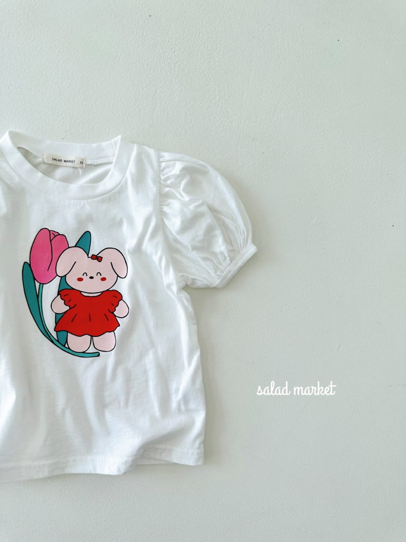 Salad Market - Korean Children Fashion - #magicofchildhood - Coco Tee - 3