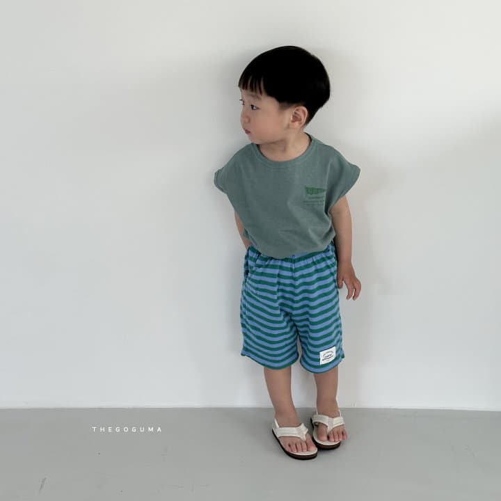 Shinseage Kids - Korean Children Fashion - #discoveringself - Dreaming Sleeveless - 8