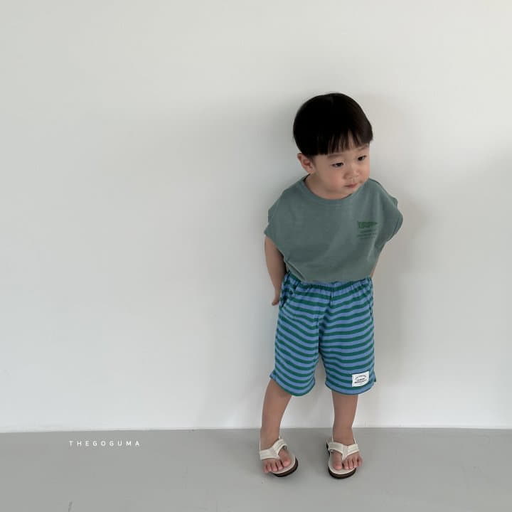 Shinseage Kids - Korean Children Fashion - #fashionkids - Dreaming Sleeveless - 9