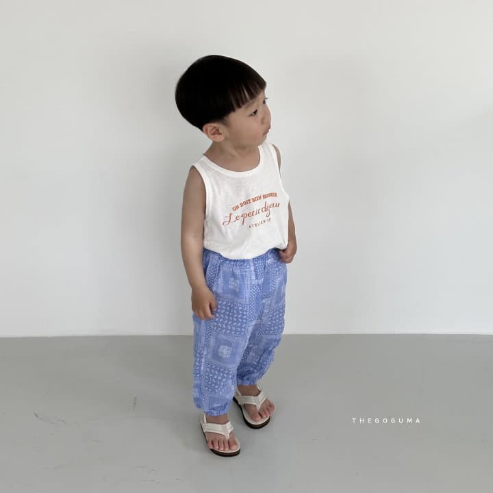 Shinseage Kids - Korean Children Fashion - #kidsstore - Pasiely Pants - 5
