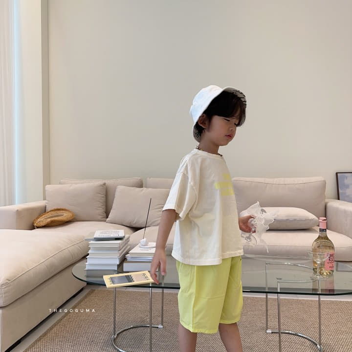 Shinseage Kids - Korean Children Fashion - #minifashionista - Butter Garden Tee - 4