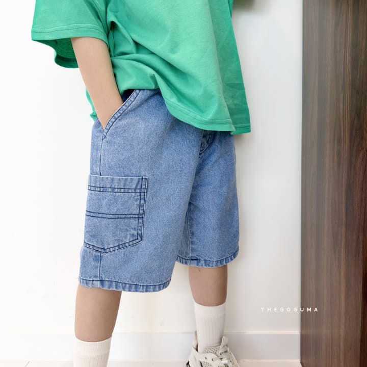 Shinseage Kids - Korean Children Fashion - #stylishchildhood - One Pocket Jeans - 11