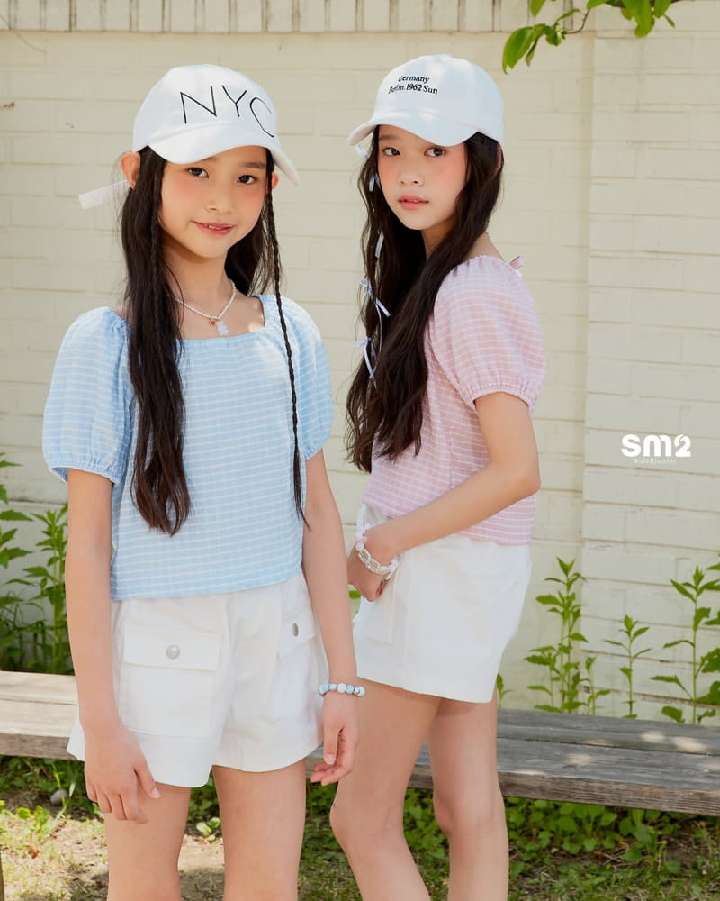Sm2 - Korean Junior Fashion - #childofig - Square Blouse - 6