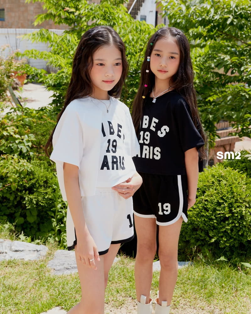 Sm2 - Korean Junior Fashion - #childofig - Vibe Top Bottom Set - 5