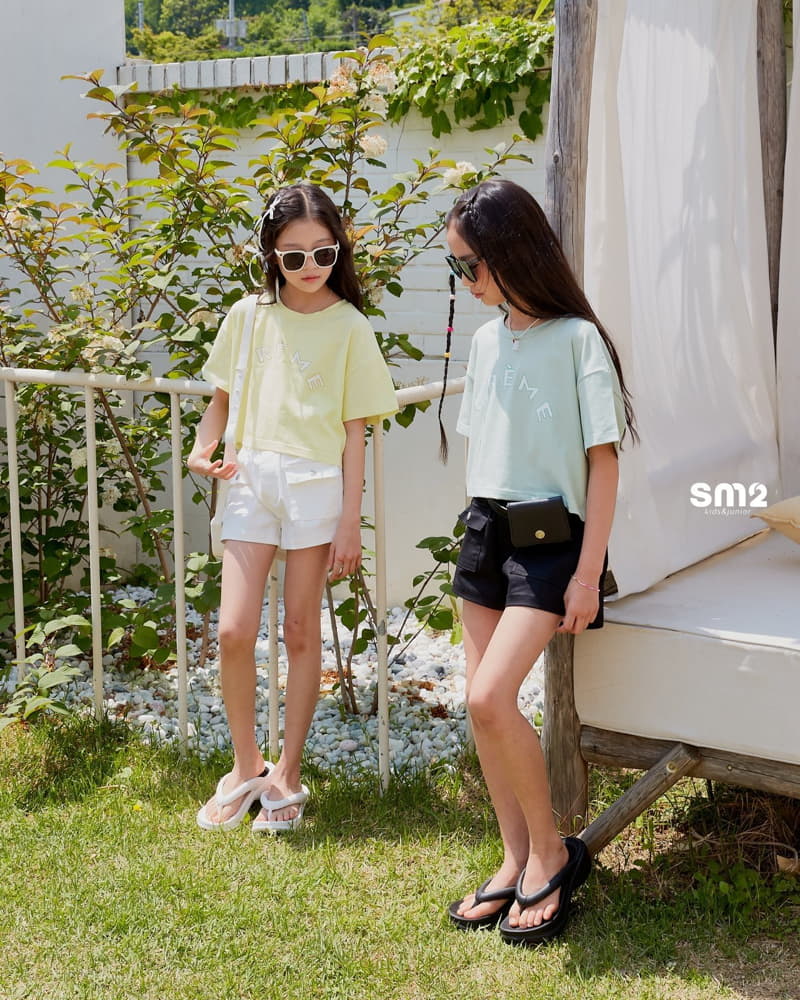 Sm2 - Korean Junior Fashion - #childofig - Cream Crop Tee - 12