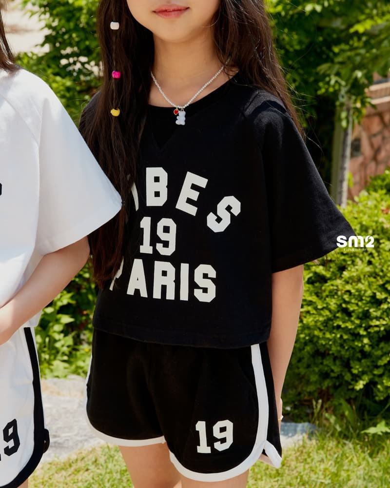 Sm2 - Korean Junior Fashion - #kidsshorts - Vibe Top Bottom Set - 10