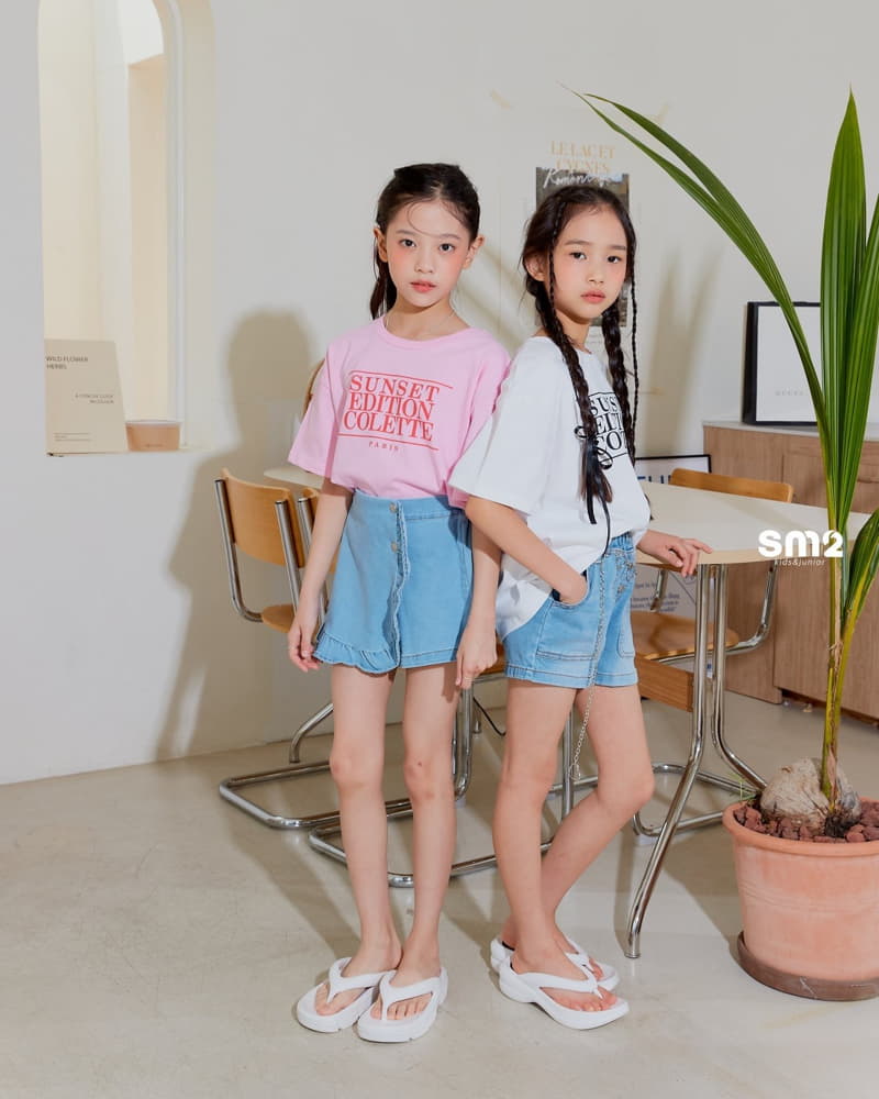 Sm2 - Korean Junior Fashion - #kidsstore - Paris Sunset Tee - 5