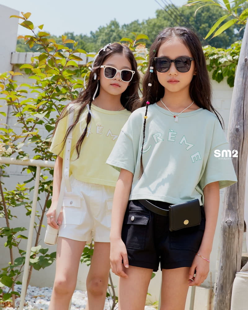 Sm2 - Korean Junior Fashion - #kidsstore - Cream Crop Tee - 2