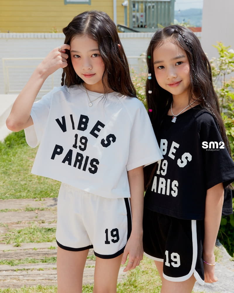 Sm2 - Korean Junior Fashion - #kidzfashiontrend - Vibe Top Bottom Set - 12