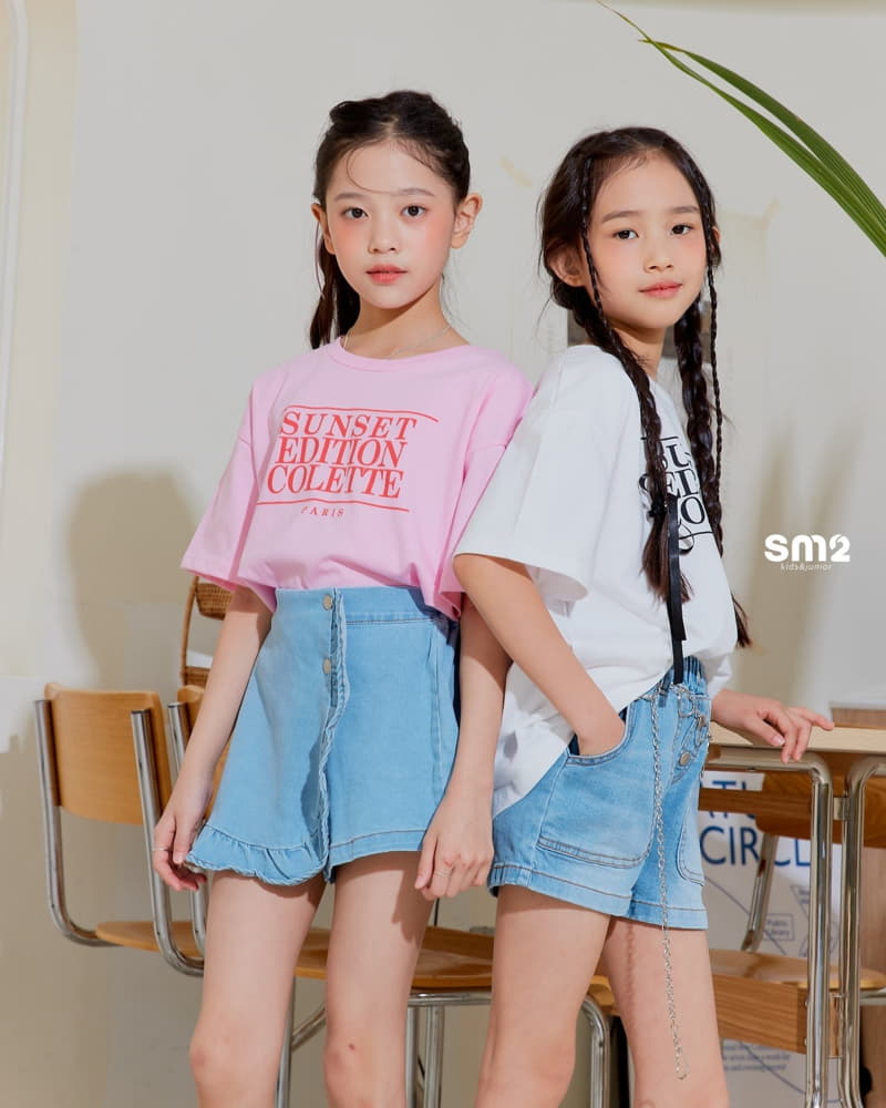 Sm2 - Korean Junior Fashion - #kidzfashiontrend - Paris Sunset Tee - 6