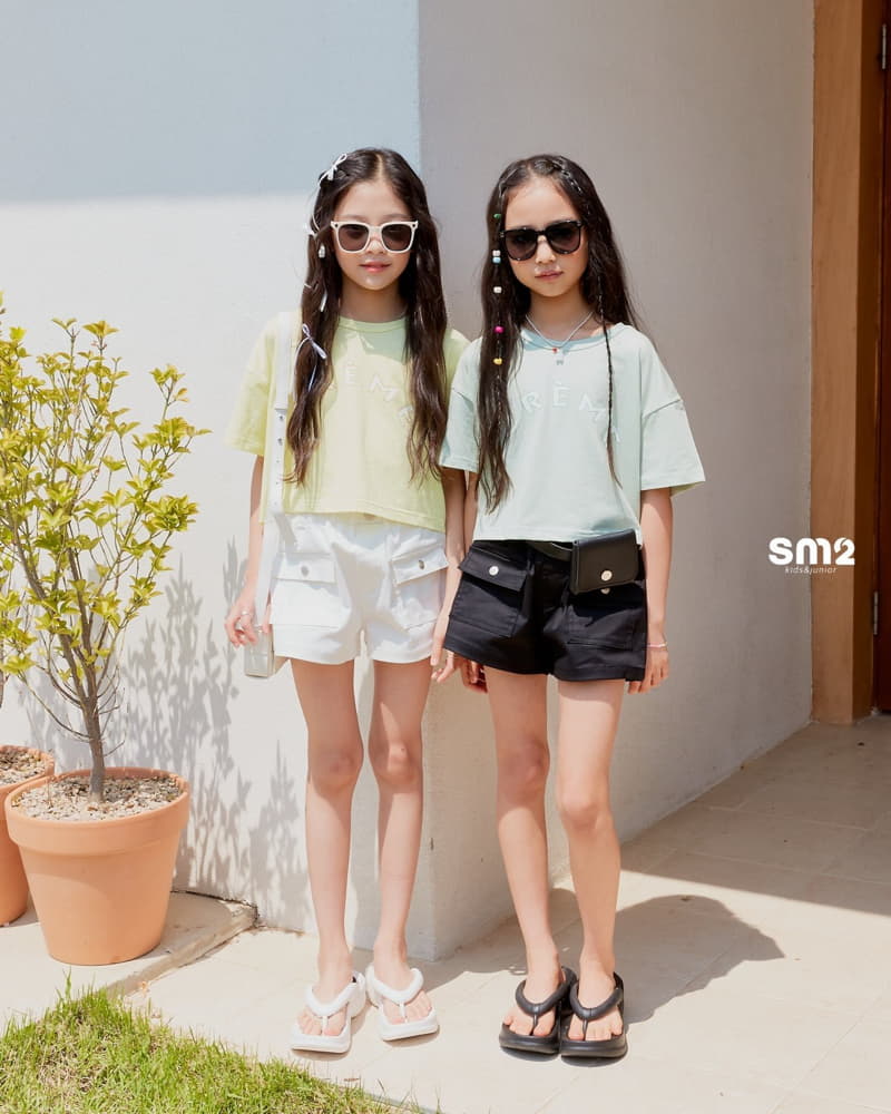 Sm2 - Korean Junior Fashion - #kidzfashiontrend - Cream Crop Tee - 3