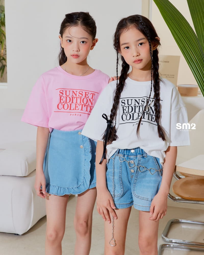Sm2 - Korean Junior Fashion - #magicofchildhood - Paris Sunset Tee - 9