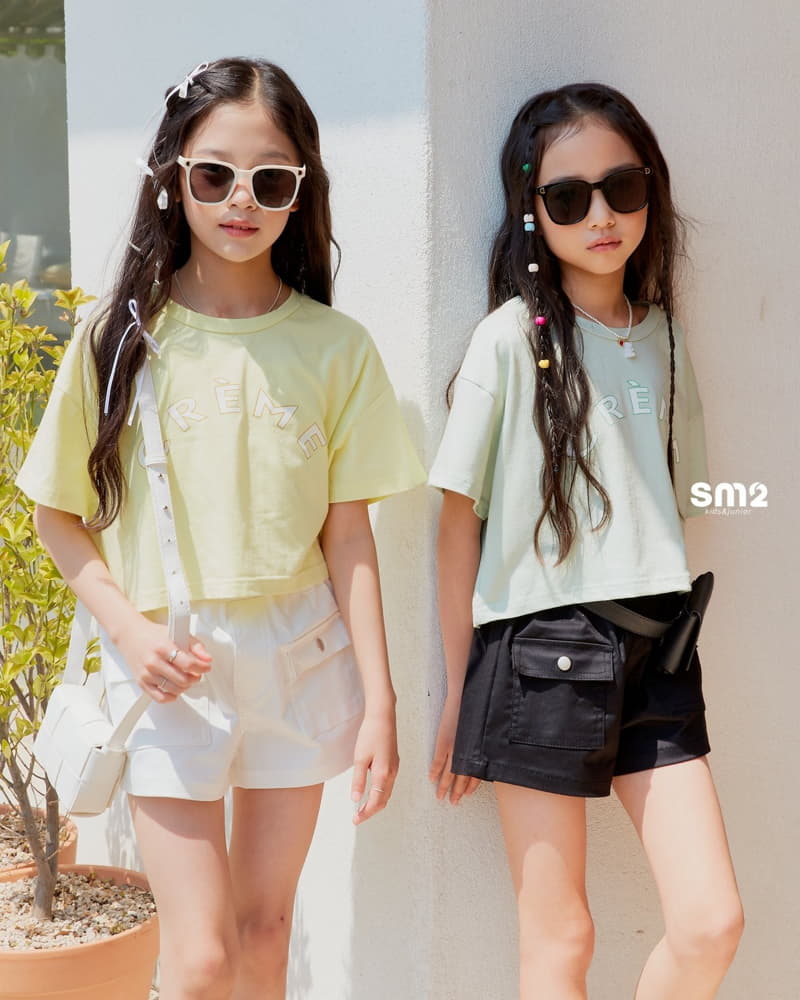 Sm2 - Korean Junior Fashion - #magicofchildhood - Cream Crop Tee - 6