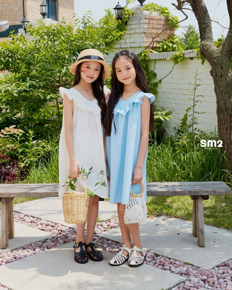 Sm2 - Korean Junior Fashion - #magicofchildhood - V Frill One-piece - 4
