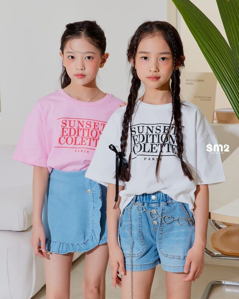 Sm2 - Korean Junior Fashion - #minifashionista - Paris Sunset Tee - 10