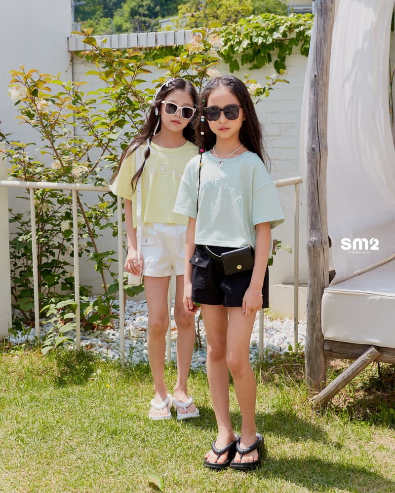 Sm2 - Korean Junior Fashion - #minifashionista - Cream Crop Tee - 7