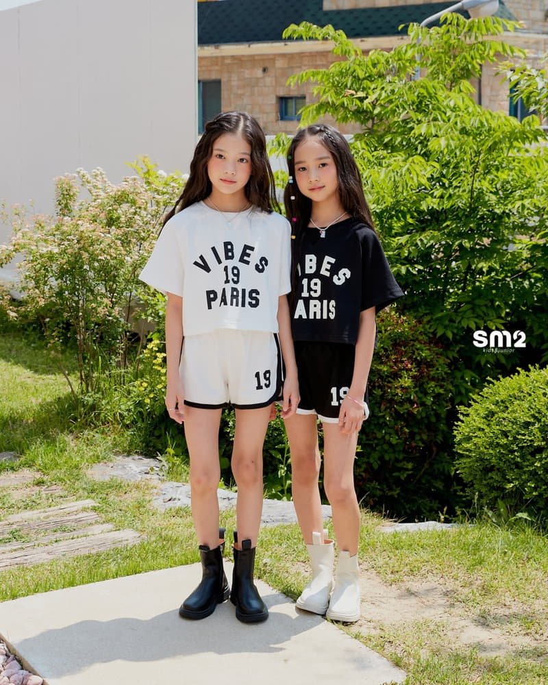 Sm2 - Korean Junior Fashion - #prettylittlegirls - Vibe Top Bottom Set