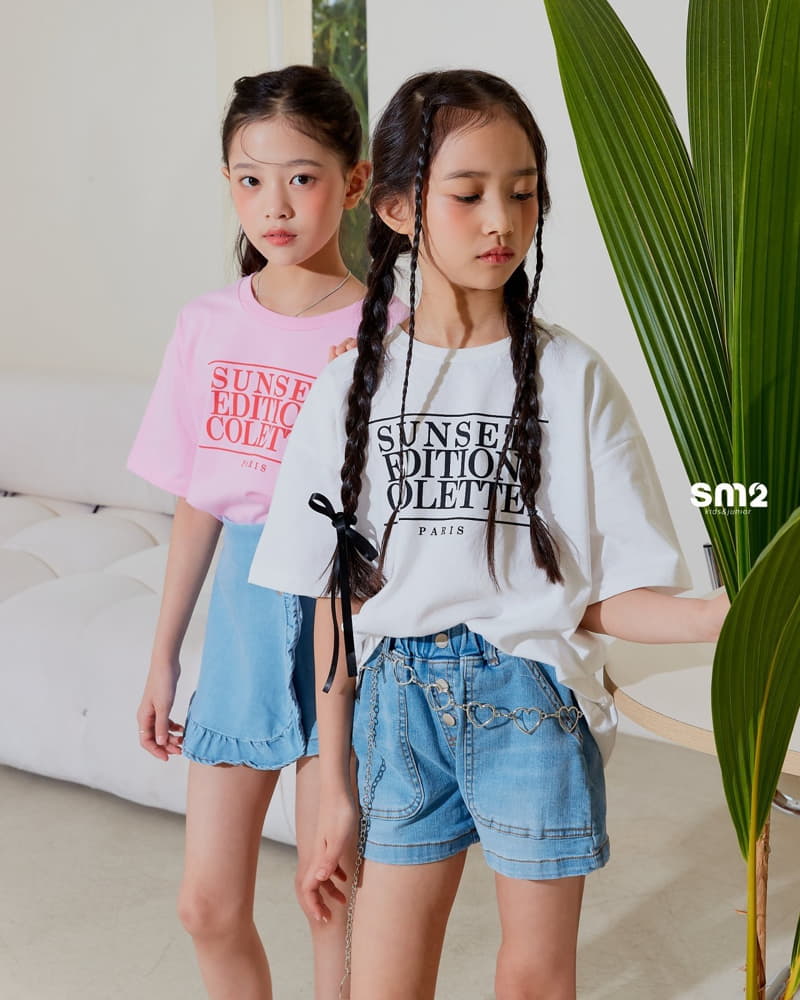 Sm2 - Korean Junior Fashion - #prettylittlegirls - Paris Sunset Tee - 11