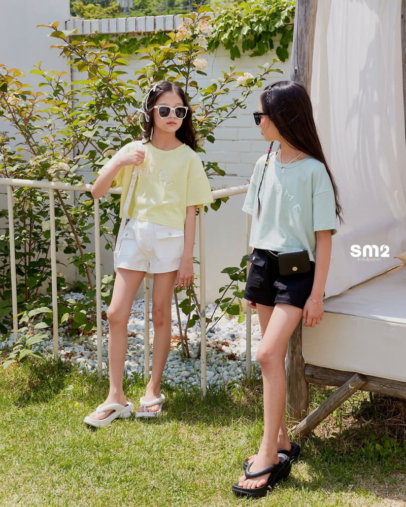Sm2 - Korean Junior Fashion - #stylishchildhood - Cream Crop Tee - 11