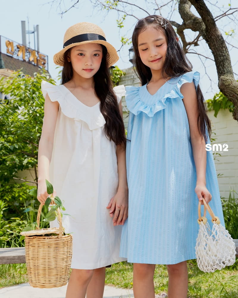Sm2 - Korean Junior Fashion - #toddlerclothing - V Frill One-piece - 7