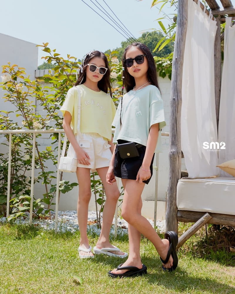 Sm2 - Korean Junior Fashion - #toddlerclothing - Cream Crop Tee - 10