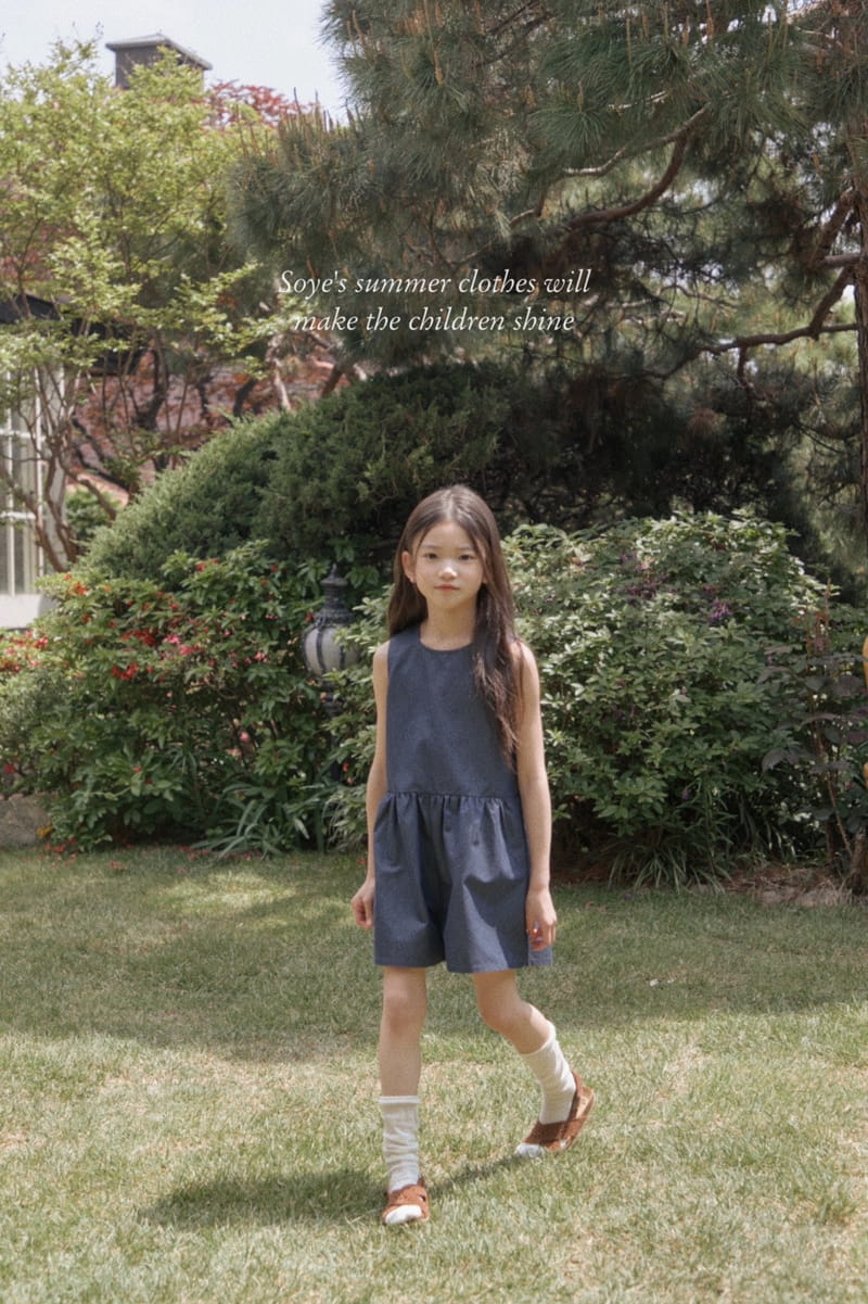 Soye - Korean Children Fashion - #littlefashionista - Plum Jumpsuit - 5
