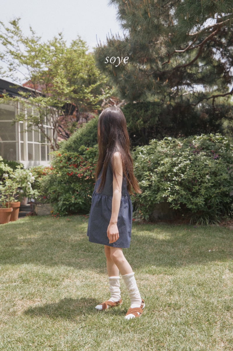 Soye - Korean Children Fashion - #prettylittlegirls - Plum Jumpsuit - 8