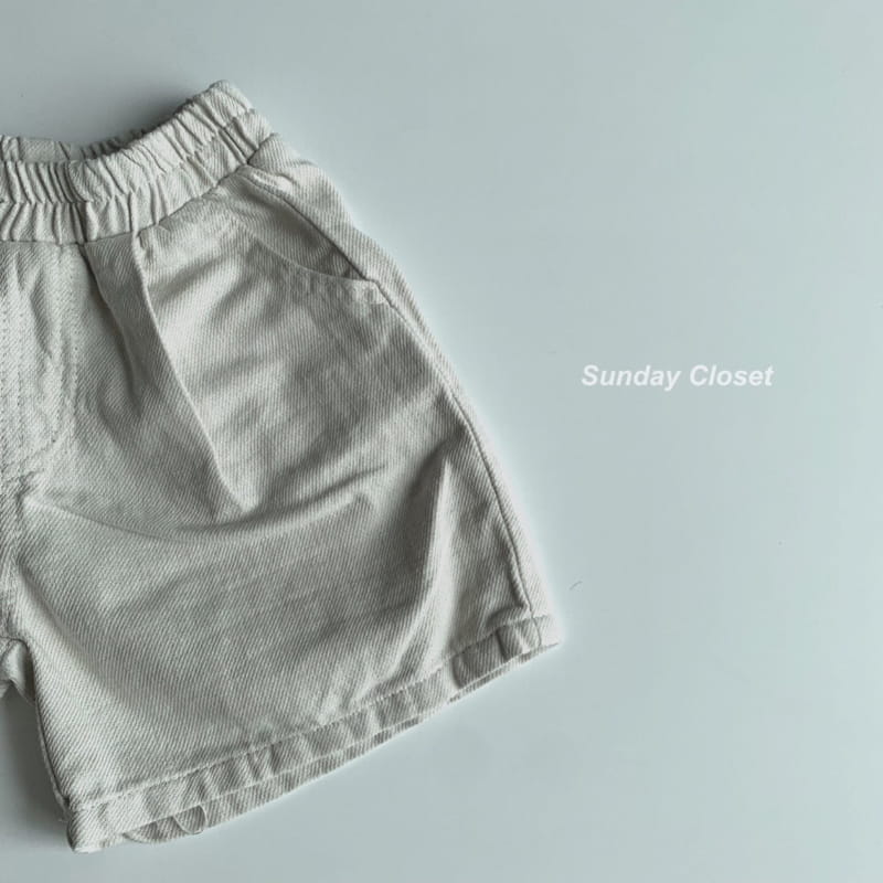 Sunday Closet - Korean Children Fashion - #childofig - Twid Shorts - 5