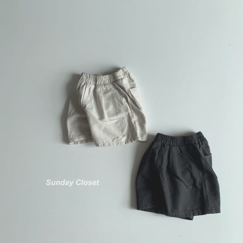 Sunday Closet - Korean Children Fashion - #childrensboutique - Twid Shorts - 6
