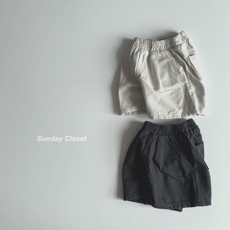 Sunday Closet - Korean Children Fashion - #designkidswear - Twid Shorts - 7