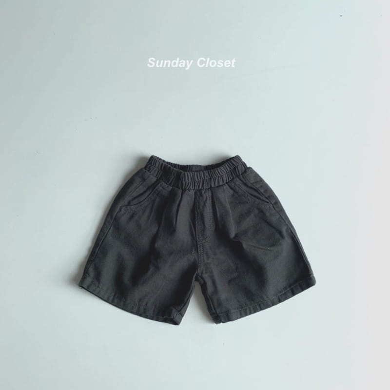 Sunday Closet - Korean Children Fashion - #prettylittlegirls - Twid Shorts