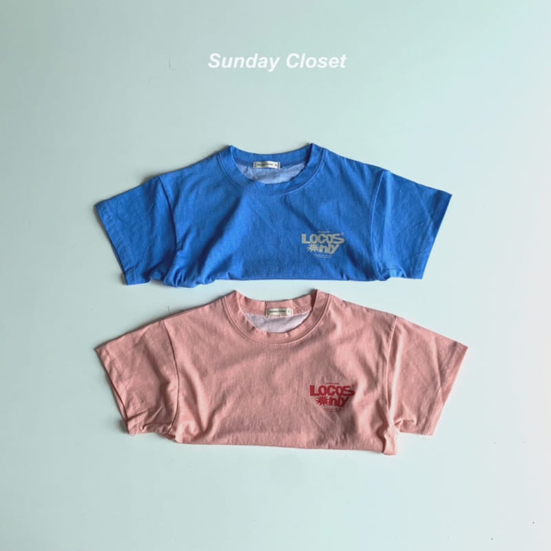 Sunday Closet - Korean Children Fashion - #stylishchildhood - Loco Pigment Tee - 7
