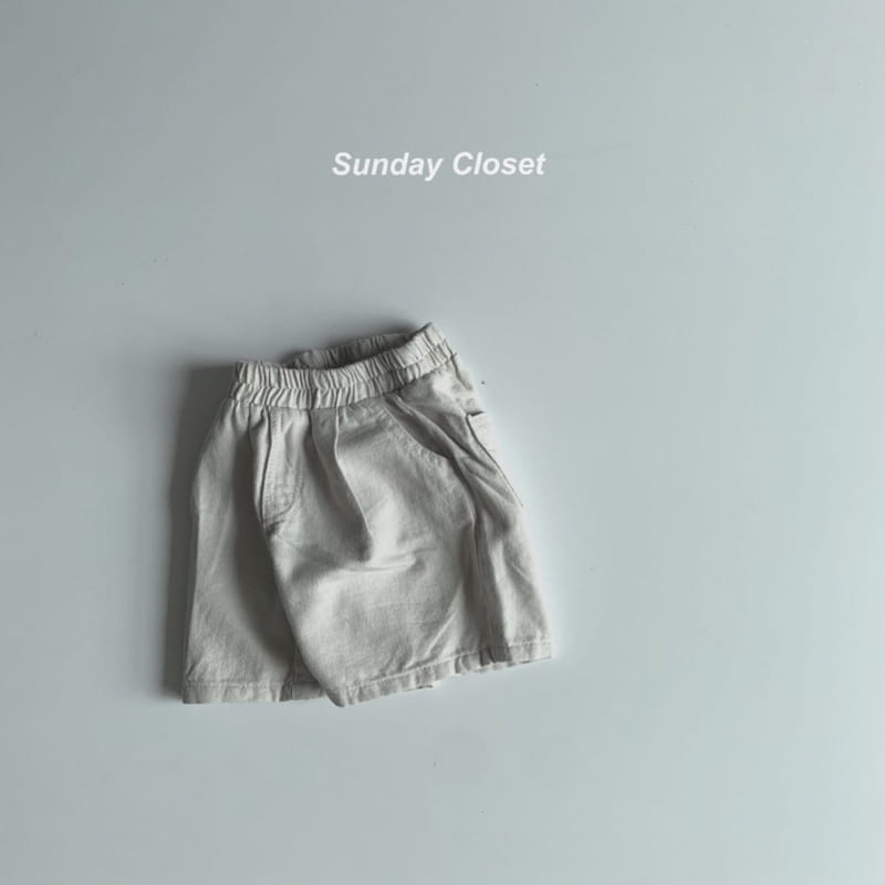 Sunday Closet - Korean Children Fashion - #toddlerclothing - Twid Shorts - 4