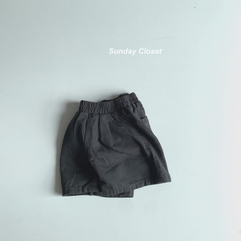 Sunday Closet - Korean Children Fashion - #todddlerfashion - Twid Shorts - 2