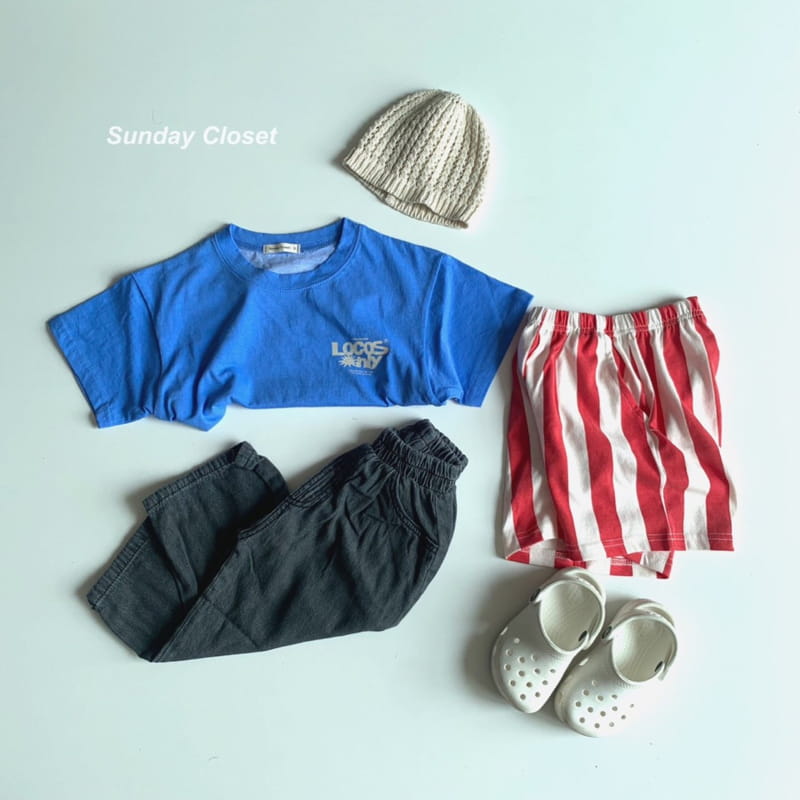 Sunday Closet - Korean Children Fashion - #toddlerclothing - Loco Pigment Tee - 6