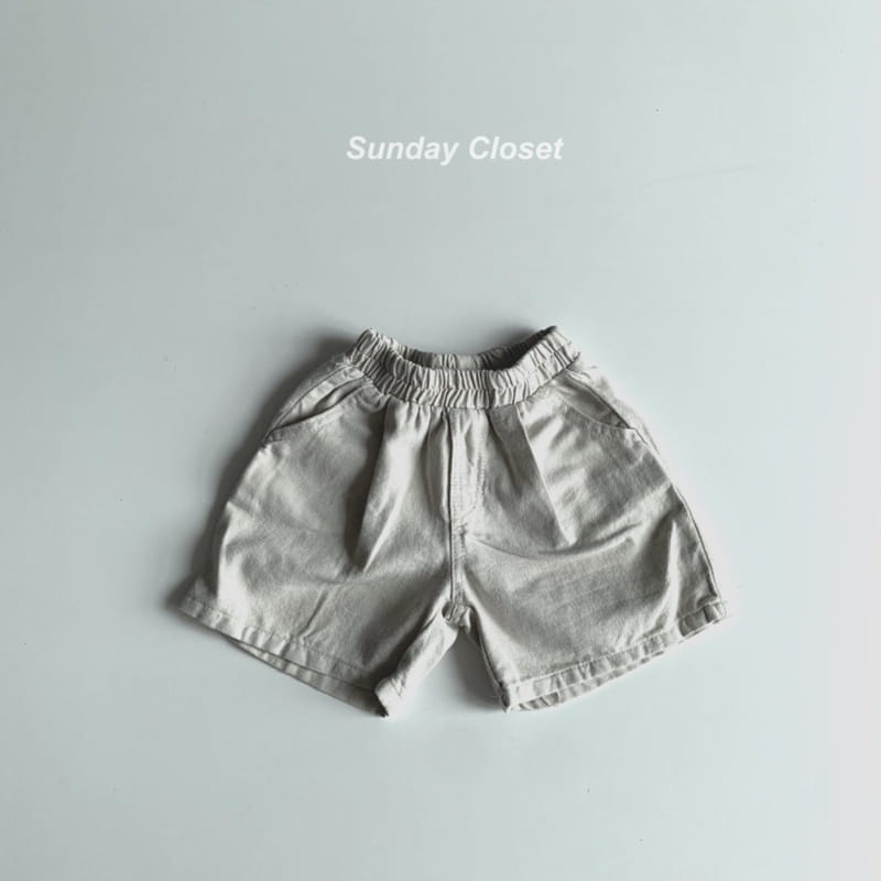 Sunday Closet - Korean Children Fashion - #toddlerclothing - Twid Shorts - 3