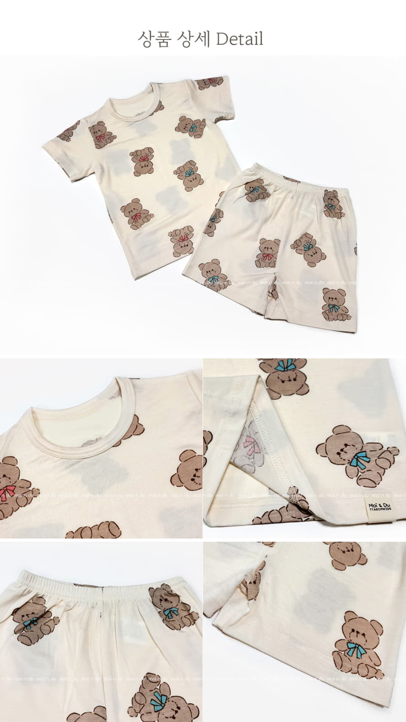 Ttasom - Korean Children Fashion - #childofig - Ribbon Bear Short Modal Easywear - 6