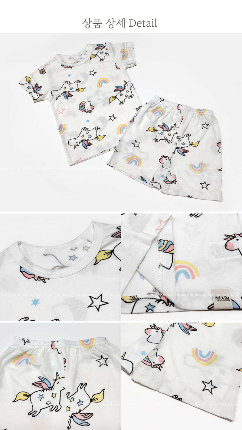 Ttasom - Korean Children Fashion - #childrensboutique - Star Unicorn Short Modal Easywear - 6