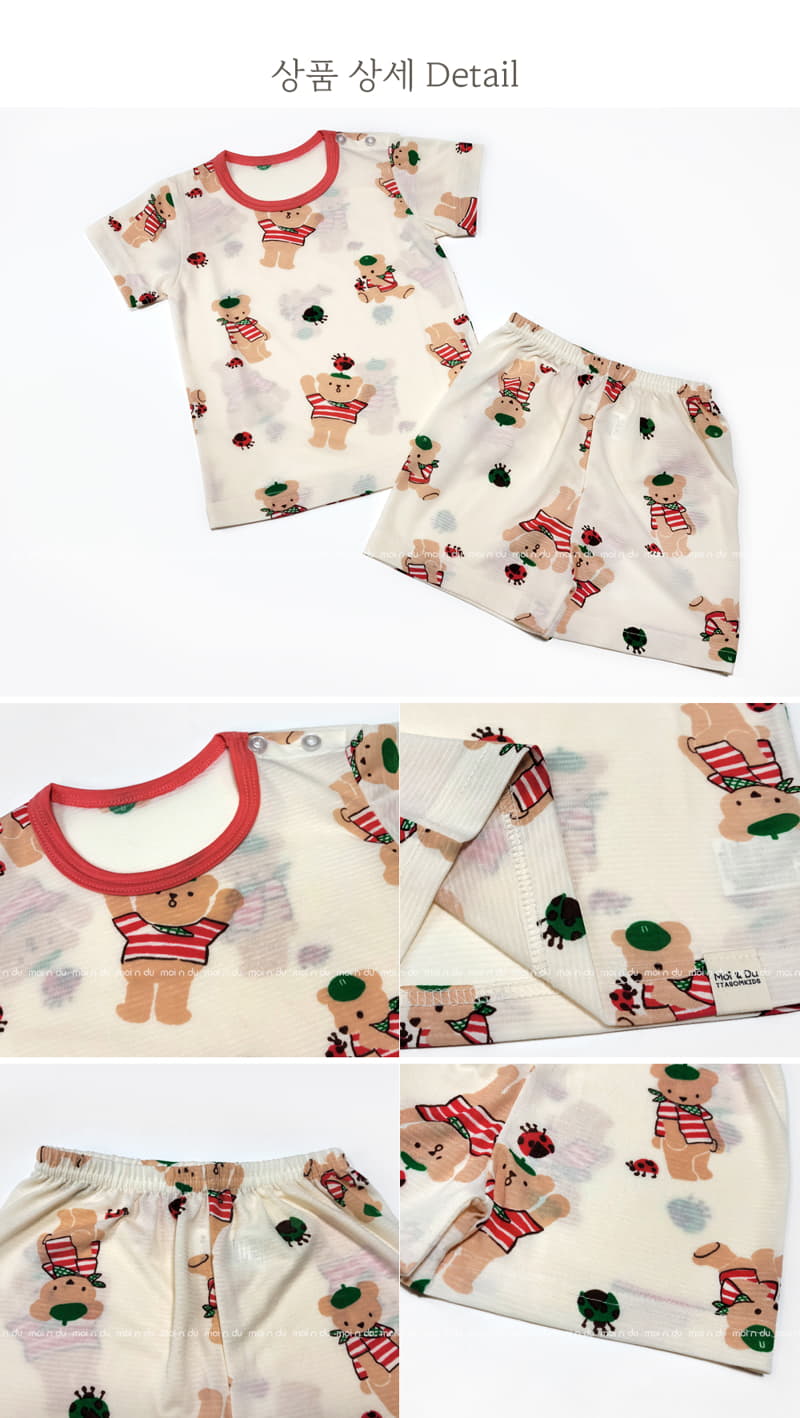 Ttasom - Korean Children Fashion - #kidsstore - Picnic Bear Short Air Silver Easywear - 7