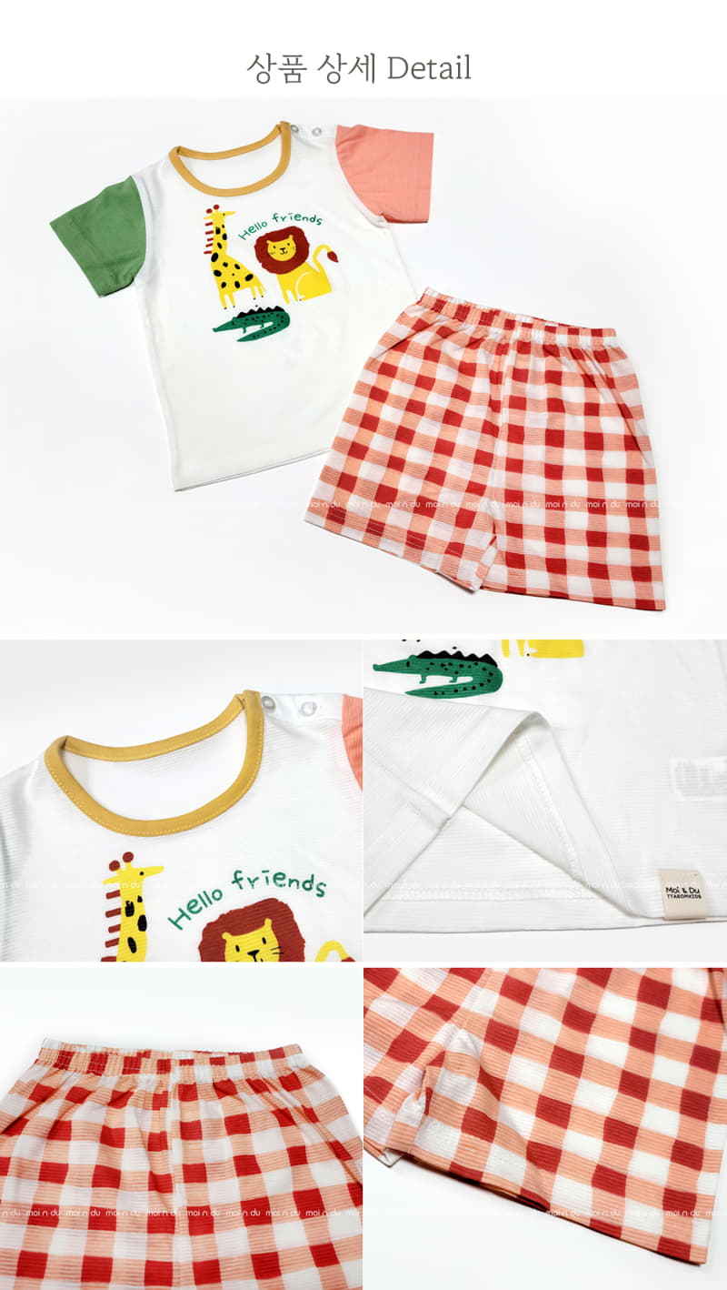 Ttasom - Korean Children Fashion - #minifashionista - Animal Friend Short Jacquard Easywear - 7