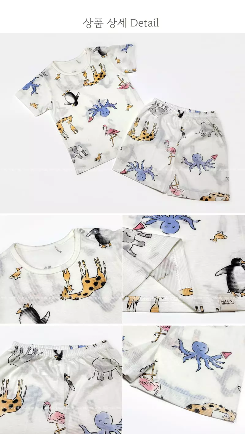 Ttasom - Korean Children Fashion - #stylishchildhood - Zoo Short Jacquard Easywear - 7