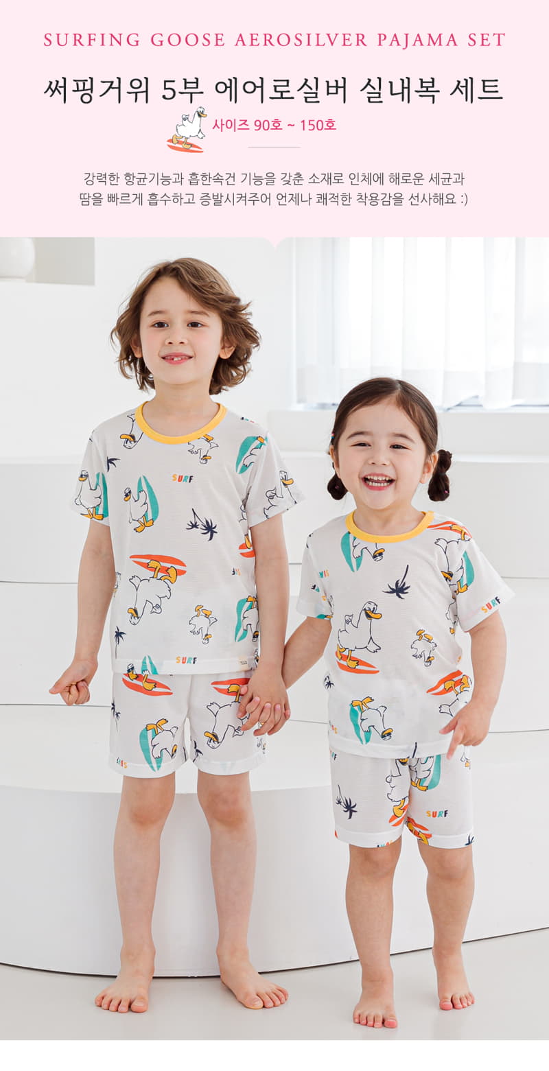 Ttasom - Korean Children Fashion - #stylishchildhood - Surfing Goose Short Air Silver Easywear