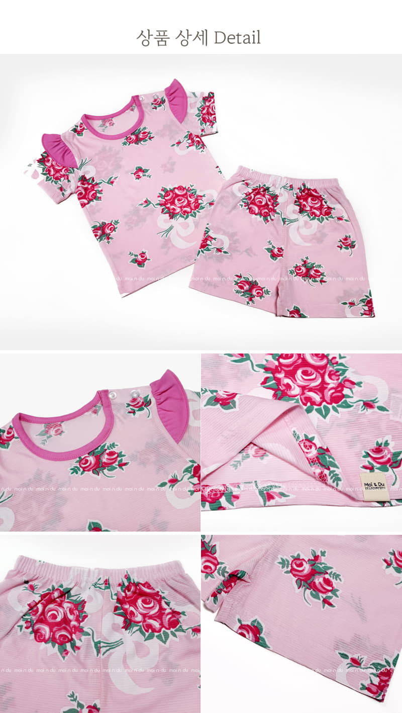 Ttasom - Korean Children Fashion - #toddlerclothing - Pink Bouquet Short Jacquard Easywear - 7