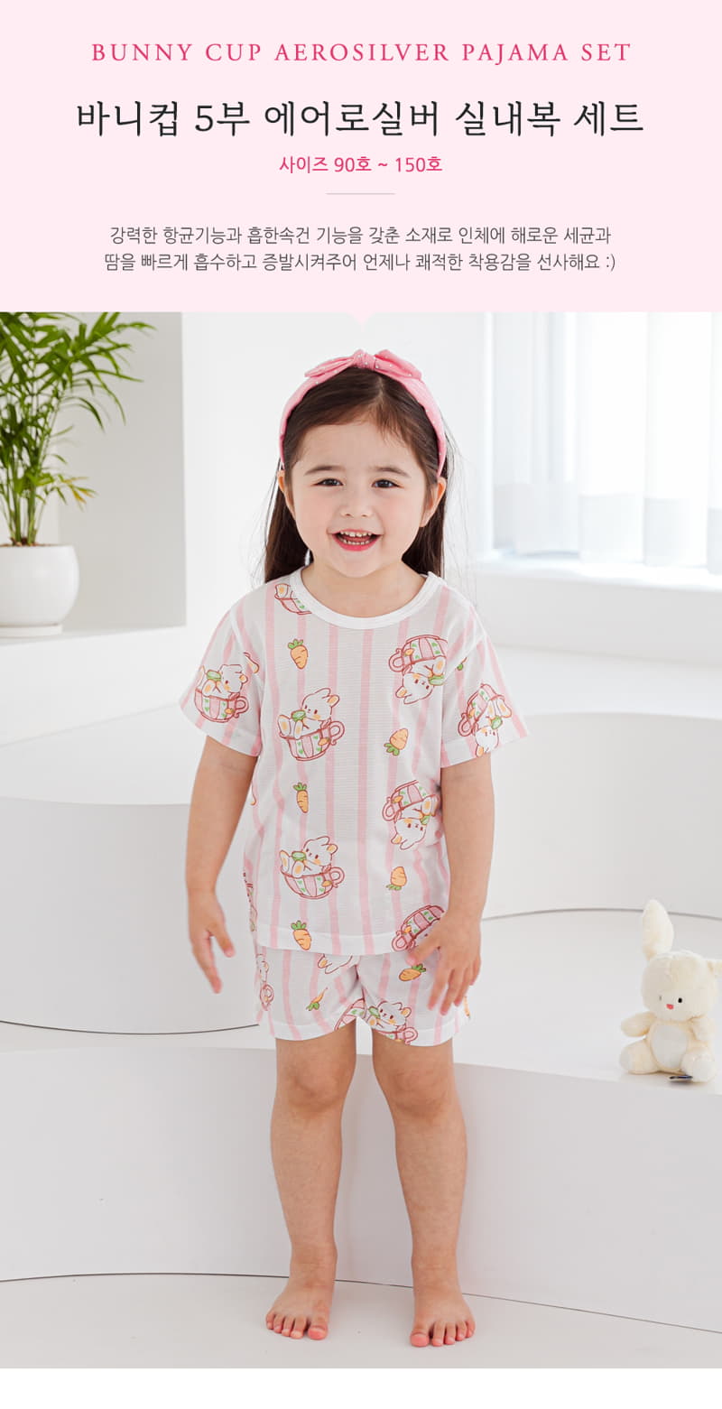 Ttasom - Korean Children Fashion - #toddlerclothing - Bunny Cup Short Air Silver Easywear