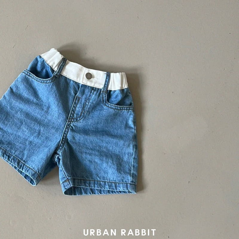 Urban Rabbit - Korean Children Fashion - #designkidswear - OB Color Shorts - 4
